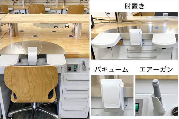 オリジナルの技工机